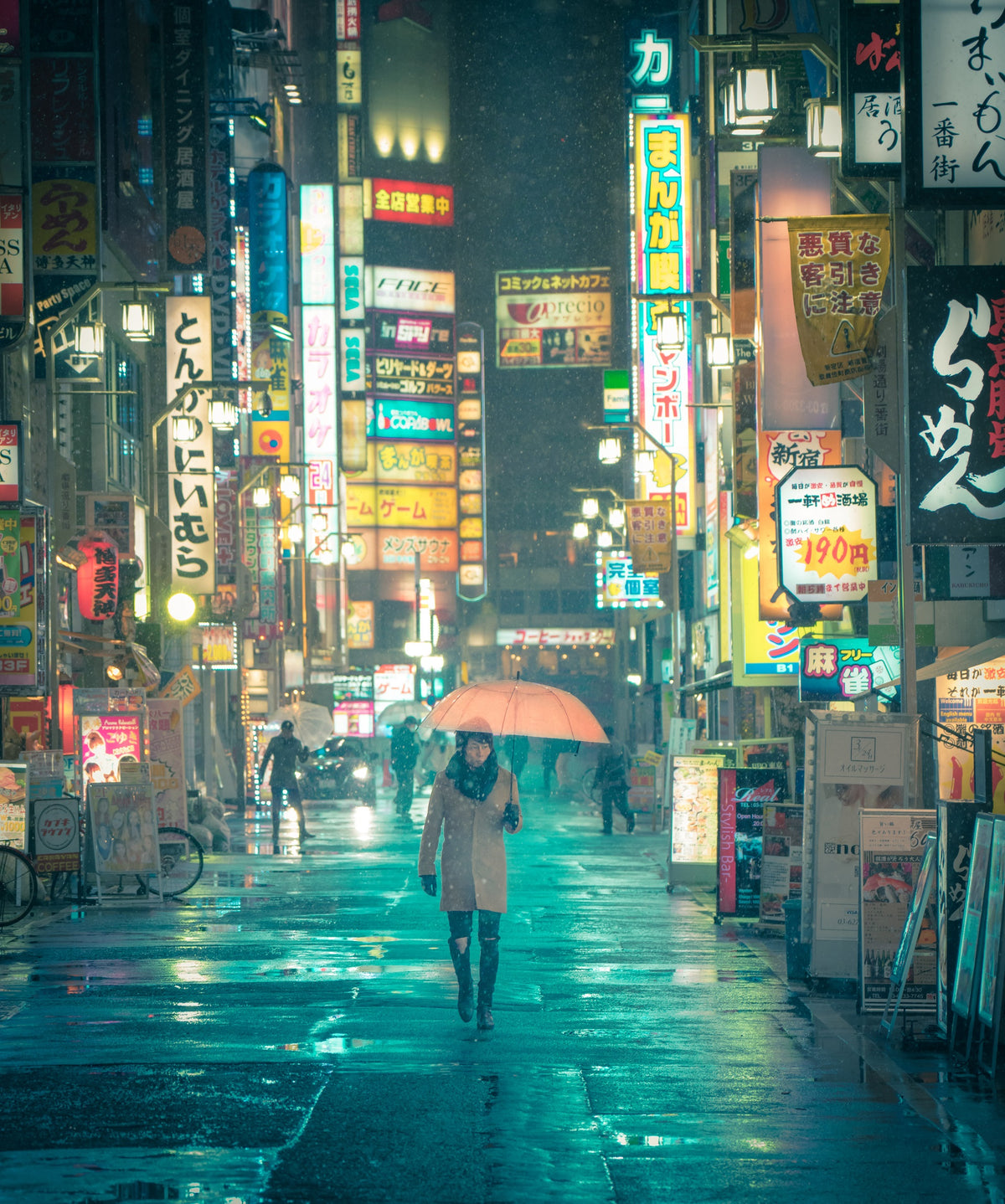 Trey's Lightroom Presets - Movie Night