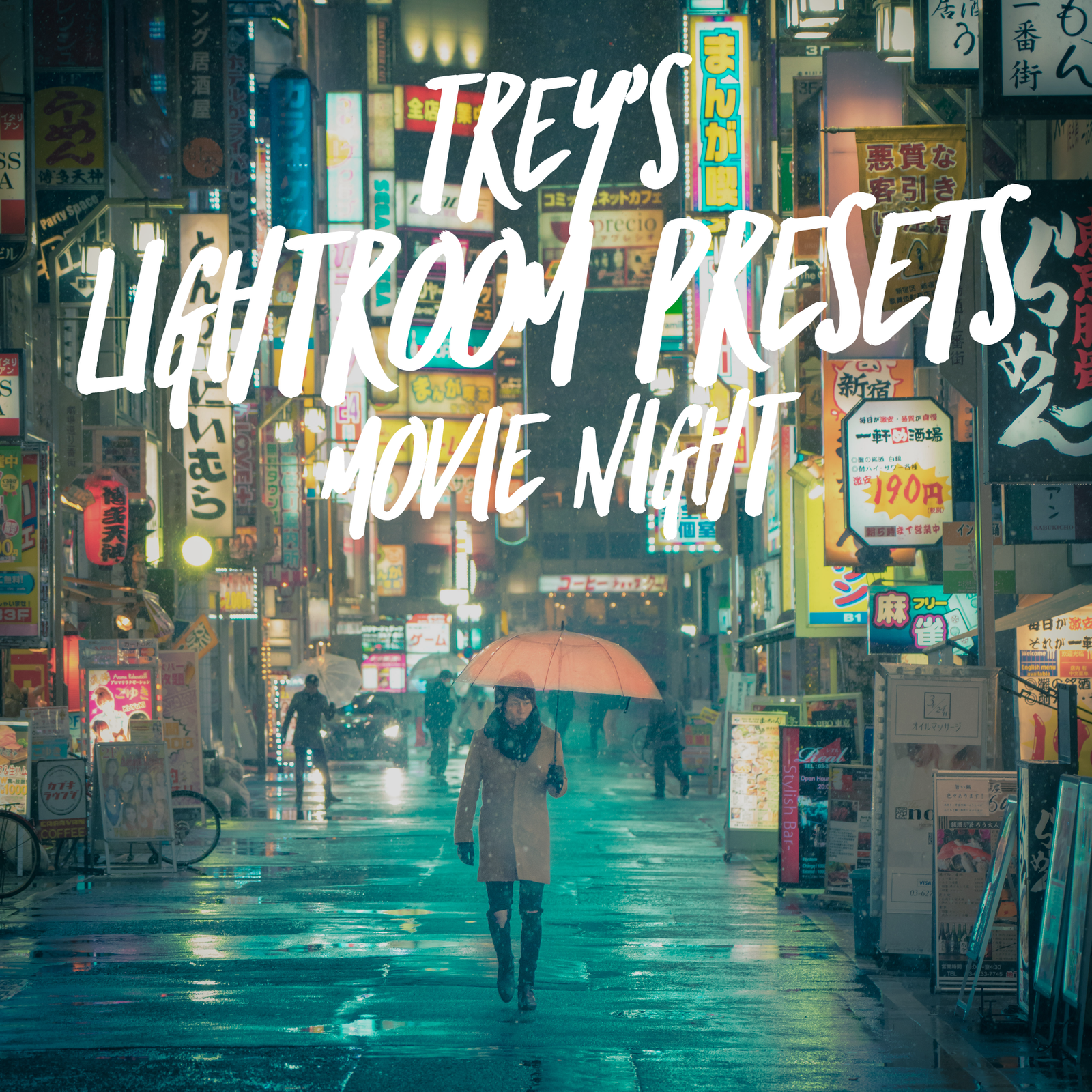 Trey's Lightroom Presets - Movie Night